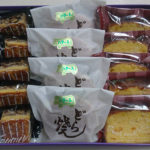 角屋菓子店詰合せ